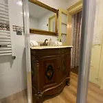 Quinta Do Bravio בית חווה *